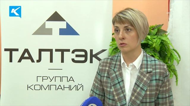 23 05 2023 Местному отделению Красного креста исполнилось 85 лет смотреть онлайн