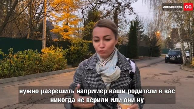Как сделать первый шаг к своему саморазвитию? смотреть онлайн