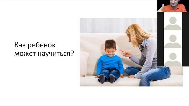 Как научить ребенка спокойно принимать ошибки и неудачи, без слез и обид