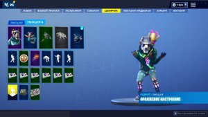 ФОРТНАЙТ ЭМОЦИЯ "ОРАНЖЕВОЕ НАСТРОЕНИЕ" | FORTNITE EMOTE "ORANGE JUSTICE". 1080p 60fps
