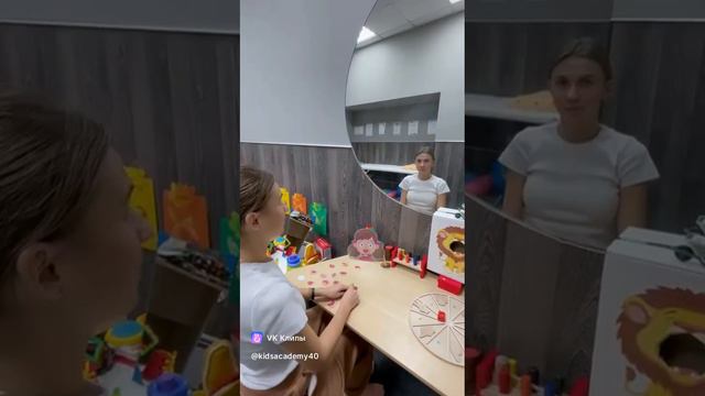 Логопед АкадемияДетства.mp4