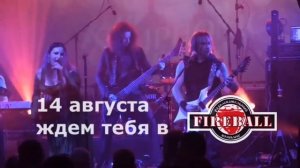 ☆☆☆САБОТАЖ_НОВОСТИ☆☆☆Starvelum.