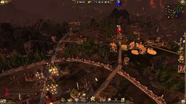 The Settlers 7 Paths to a Kingdom - Финал - Прохождение #10 - Без комментариев