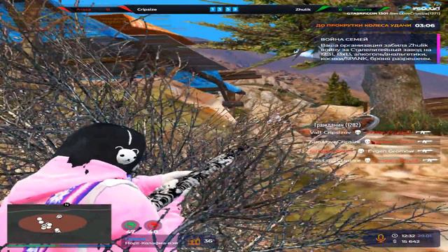 Впитал варн, поиграл вс I Cripsize I INSQUAD GTA 5 RP смотреть онлайн