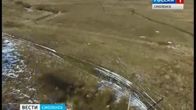 Квадрокоптер смоленских спасателей изучит паводковую ситуацию и оценит масштаб лесного пожара смотреть онлайн