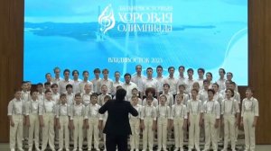 Капелла мальчиков и юношей Свердловской государственной детской филармонии / C2