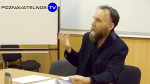 Обыкновенный либерализм. Александр Дугин