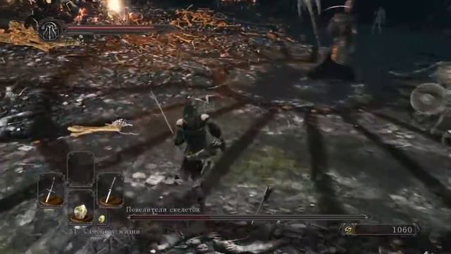 DARK SOULS II Scholar of the First Sin Босс Повелители скелетов смотреть онлайн