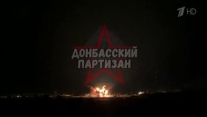 В Минобороны РФ подтвердили уничтожение американского зенитно-ракетного комплекса Patriot