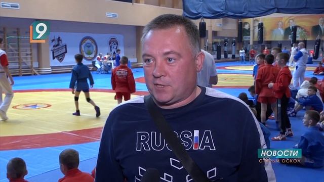 В Старом Осколе прошло открытое первенство по самбо спортшколы имени Александра Невского смотреть онлайн