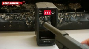 Страйкбольный пистолет Galaxy G.21 (Walther P38) (Видео-Обзор)
