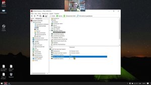 Как узнать сколько можно максимум поставить ОЗУ на пк | Windows 7/8/10 #2