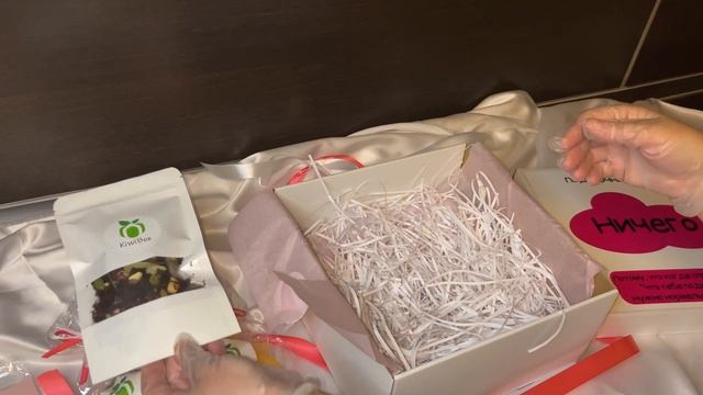 Подарочный набор Kiwibox "Ничего - лучший подарок" с Юмором