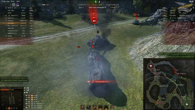 VK 45.02 (P) Ausf. B - Я офигел, когда это узнал - Гайд смотреть онлайн