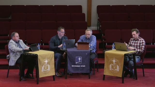 Урок 80: Изучение Библии Tuesday 7PM MST Bible Study Церковь Утренняя Звезда смотреть онлайн