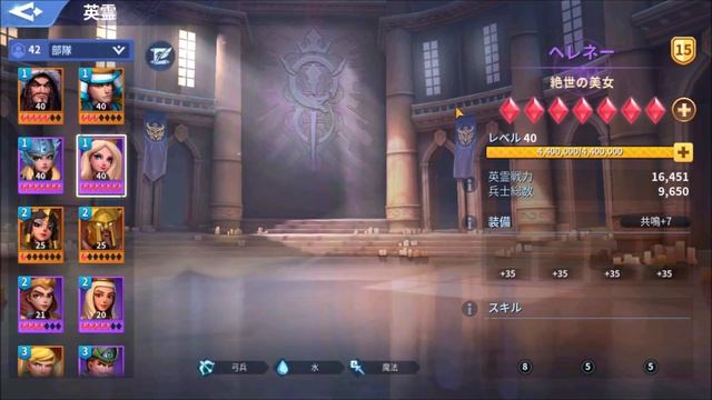 【アイケイ】インフィニティキングダム 諸王の戦争 #44 【ゲーム実況】 Infinity Kingdom смотреть онлайн