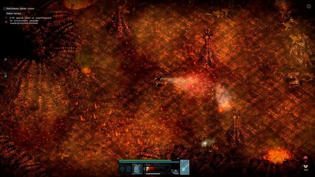 Alien Shooter 2 - The Legend как правильно проходить миссию с тремя боссами смотреть онлайн