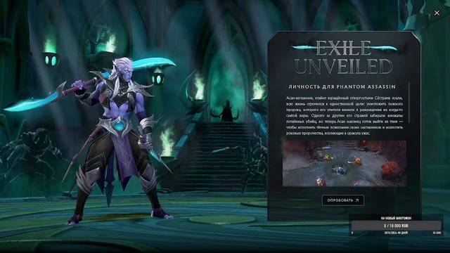 НАУЧИТЕ ЕГО ИГРАТЬ В ЭТУ ИГРУ! - DOTA 2 - СТРИМ смотреть онлайн