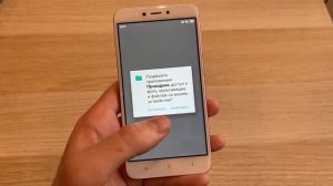 КУПИЛ СТАРЫЙ XIAOMI REDMI 4X - МОЖНО ЛИ ИМ ПОЛЬЗОВАТЬСЯ?