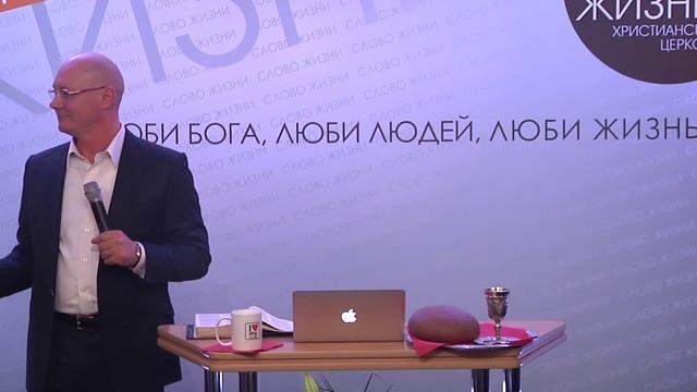 Победа от Бога - Пастор Дмитрий Бодю | церковь Слово Жизни Симферополь смотреть онлайн