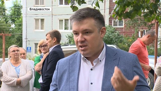 Из-за земельного вопроса жители Владивостока обратились к депутату смотреть онлайн