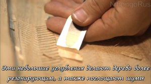 Японский музыкальный инструмент Кото. Как делают кото. Японское ремесло