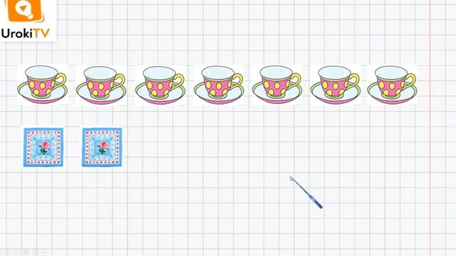 Задачи на увеличение. Математика 1 класс смотреть онлайн