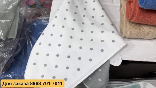 ? ПРИКРОВАТНЫЕ ПУШИСТЫЕ КОВРИКИ размер 140*200 ? смотреть онлайн