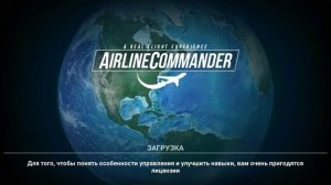 AIRLINE COMMANDER обзор игры!