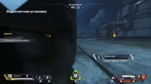 Проходим испытания Лобы в Apex Legends!