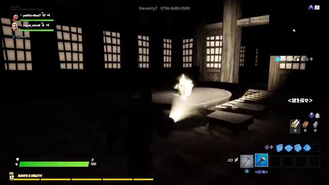 Проходим хророр карту с другом и друг вышел 1 часть смотреть онлайн