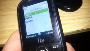 Fly ds103 громкость