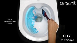 Унитаз подвесной CITY CLEAN ON - 100% смыв, омывание и тест на выплеск