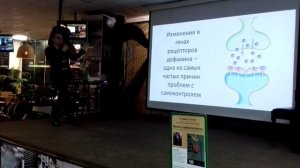 Ирина Якутенко