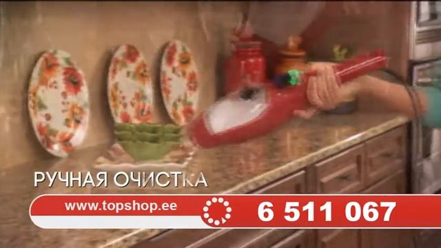 H2O Mop X5 Plus 2min electricsweeper previer ver2 смотреть онлайн