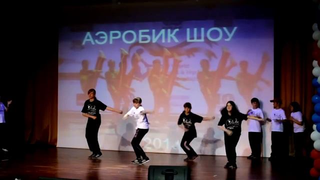 "Delta Dance Studio" на "Аэробик-шоу 2013".Танц.номер в стиле хип-хоп(Видео Е.Костин)16.05.2013 смотреть онлайн