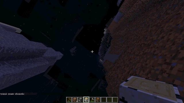 Радуга #1 (Акация!) смотреть онлайн