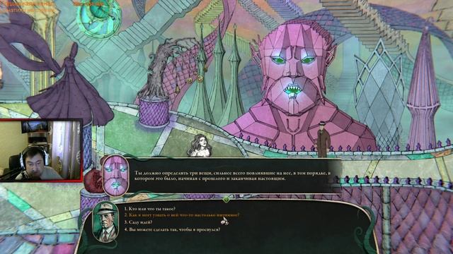 Stygian: Reign of the Old Ones. Исследуем подвал, собрали все компоненты. Прохождение #6.