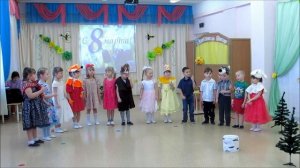 Праздник 8 марта в средней группе
