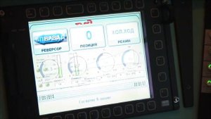 Газопоршневой двигатель для тепловоза ТЭМ19