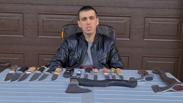 Основные ошибки при выборе ножа. Личный опыт. смотреть онлайн