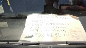 3-ИЮЛЬ АВТОРЫНОК БИШКЕК МЕРСЕДЕС АТЕГО ?? #авто #авторынок #бишкеке #мерседес