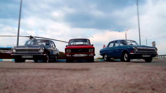 ГАЗ-24 СИНИЙ дипломат смотреть онлайн