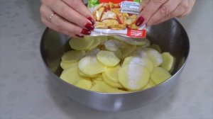 КАК ПРИГОТОВИТЬ КАРТОШКУ ПО - КОРОЛЕВСКИ.