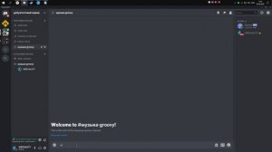 ❓ Как добавить и настроить музыкального бота для Discord / Bot Groovy ❗️