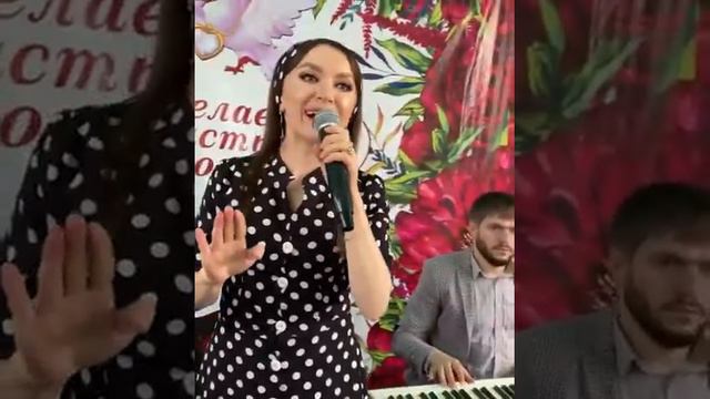 Свадьба С.Ханак❤️