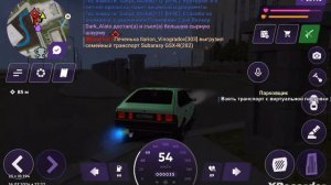 Как купить лицензию на оружие В Матрёшке РП | Для новичков|