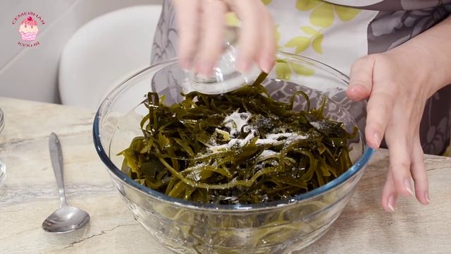 Ну, оОчень вкусная - Морская Капуста!