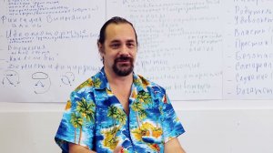 Что такое проблема, как помогает транс, почему могут мешать медитации. Хороший и плохой буддизм