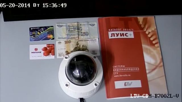 LTV-CDH-B7002L-V money смотреть онлайн